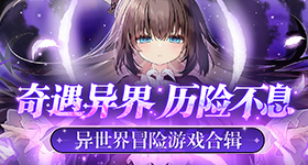 月光视频在线观看免费视频荷花版