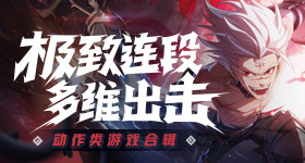 华为发表半导体韬定律
