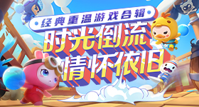 看B站的夜月直播APP进阶版