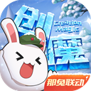 小米